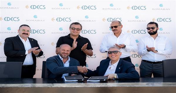 سوماباي توقع عقد تعاون جديد مع إيديكس لتوسعة المارينا وتطوير بنيتها التحتية